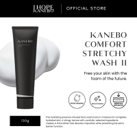 Kanebo Comfort Stretchy Wash II