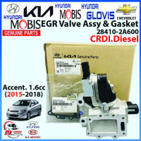 [GENUINE] EGR Valve Assy for Accent(2015-2018). 1.6cc. CRDI.Diesel. 28410-2A600. GENUINE PARTS