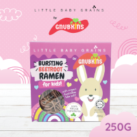 Little Baby Grains Bursting Beetroot Ramen (Babies 12 months+) 250g 5 Servings