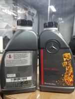 MERCEDEZ BENZ ATF 1L