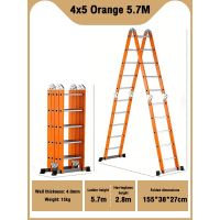 REAIM Aluminum Ladder 12FT/16F/20FT Foldable Ladder heavy duty step ladder 3.7/4.7/5.7M folding multifunctional anti slip