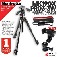 MANFROTTO MK190XPRO3-3W Aluminum Tripod with 3-Way Pan Tilt Head MVP CAMERA