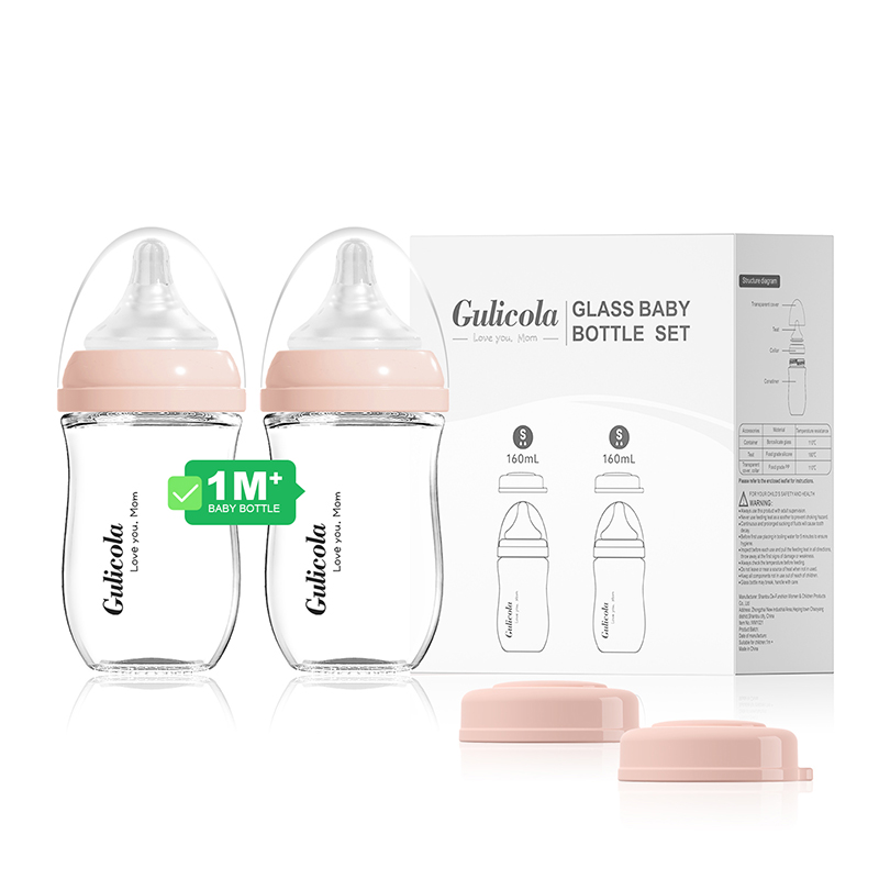 Gulicola 2-PACK 5oz/160ml Glass Baby bottle set with anti-colic Nipple (1 months+)
