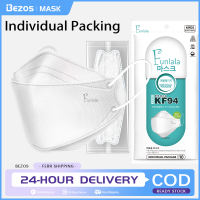 Independent Packaging FUNLALA KF94 mask original 50pcs korea KF94 Respirator Face Mask Reusable Protect Individually mask