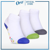 Oro Kids Socks Ages 4-7 3 Pairs
