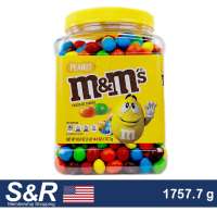 M&Ms Peanut Chocolate Candies 1757.7g