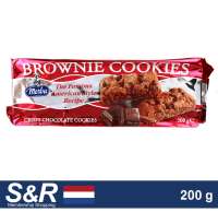 Merba Brownie Cookies 200 g