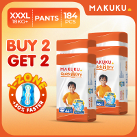 【B1T1】MAKUKU Diaper Quick Dry Tape and Pull Up Pants 50pcs Baby M L XL XXL XXXL Ultra Thin Soft and Breathable
