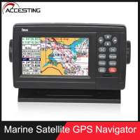 XF-520 5in Marine GPS Navigation GPS Boot TFT LCD Display IPX6 Wasserdicht Bootskarte For Marine Boat Accessories