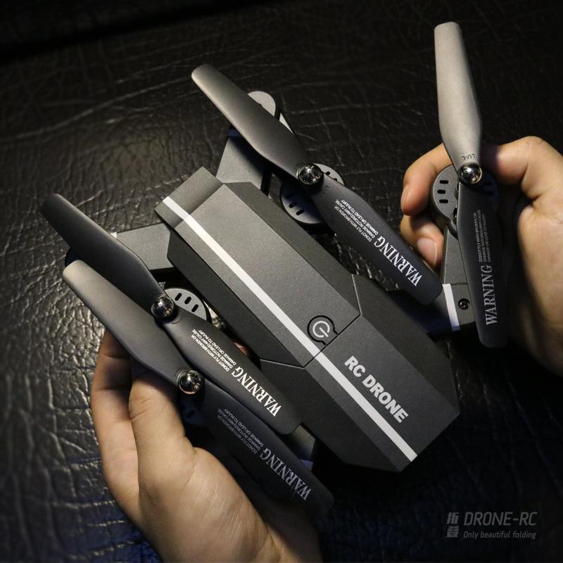 8807 foldable uavs