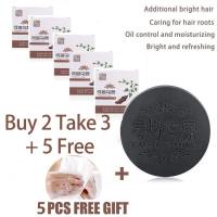 【Buy 2 Take 3】100g Hair Growth Soap Ginseng Polygonum Soap Hair Grower Darkening Shampoo Bar
