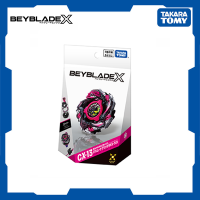 BeybladeX CX-13 STARTER Ba