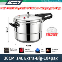 ICON Pressure Cooker 3.5L 5.5L 10L 14L Domestic Gas Aluminum Alloy Pressure Cooker Multi-Function Non-Stick Cooker Capable Of Steaming Stewing Boiling And Fast Cooking Anti Scald Handle Safety Valve