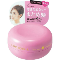 LUCIDO L Hair Wax Volume Airy/Nuance Design/Natural Make /Active Move/Arrange Up/Juicy Moist 60g Direct from Japan