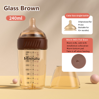 Mintutu PPSU Anti-flatulence Newborn Feeding Bottle temperature scale Imitation breast milk BPA free
