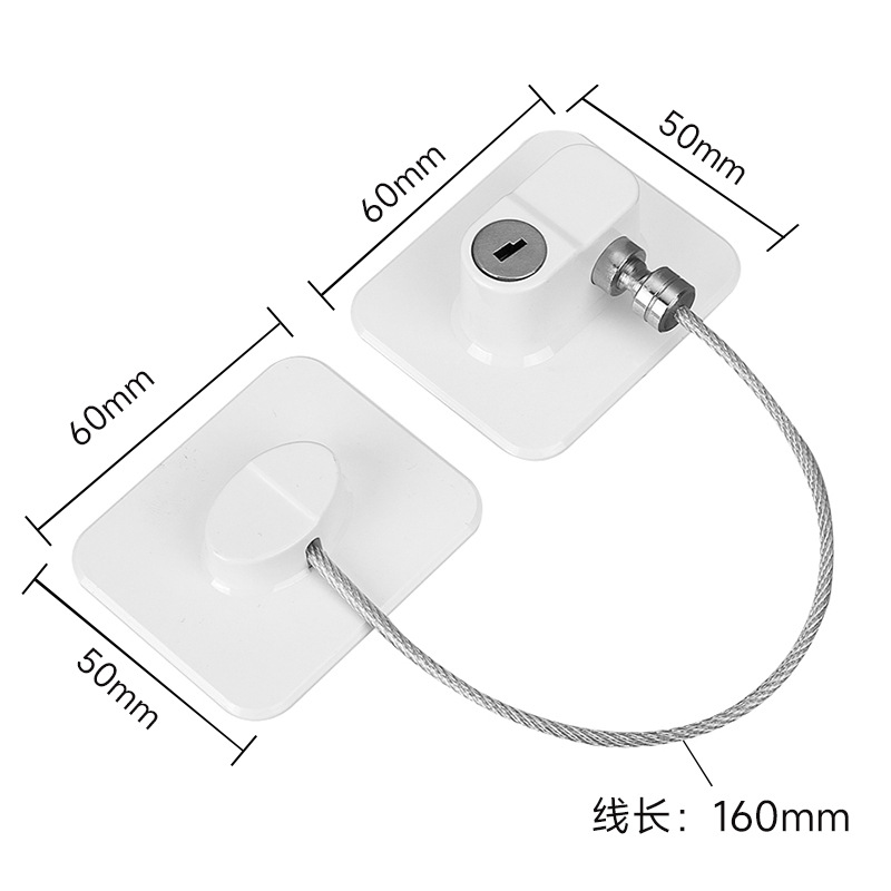 1/2pc Refrigerator Door Lock Strong Adhesive Freezer Door Lock File Drawer Lock Child Safety Cupboard Lock with Key Door Window Safety Locks