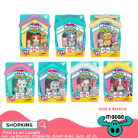 Little Live Pets Mama Surprise Families S1 Mamas House Magically has 4 5 Or 6  Babies and Collect up to 80 Toys for Kids Gift for Girls & Boys ages 5 years and above
