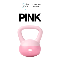 THE SWEAT CLUB 2.5KG 4KG 6KG 8KG 10KG Soft Candy Colored Pastel Kettlebell with Cushioned Impact Resistant Base and Anti-Slip Wide-Grip Handle for Home Workouts Weightlifting Personal Training