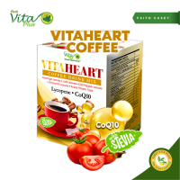 First Vita Plus VitaHeart Coffee Drink Mix