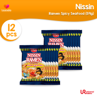 [BUNDLE OF 12] Nissin Ramen Spicy Seafood (59g)