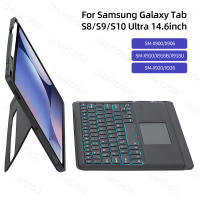 DANYCASE Magic Keyboard Case for Samsung Galaxy Tab S10 FE S10 Lite S9 FE 10.9″ S7/S8/S9 11″ A9+ 11″ S6 Lite 10.4″ S10 FE+ 13.1″ S10+ S9+ S9 FE+ S8+ S7+ S7 FE 12.4″ S8/S9/S10 Ultra 14.6″ A8 Backlit Detachable Wireless Bluetooth-compatiable Keyboard Cover