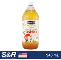 Kirkland Signature Organic Apple Cider Vinegar 946mL