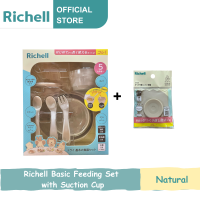 Richell TLI First Feeding Set with Richell TLI Anti Slip Suction Cup for Babies 5 months up