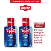 [Bundle of 2] Alpecin Caffeine Liquid (200ml) - Strengthen Hair Growth & Reduce Hair Loss Hair Grower