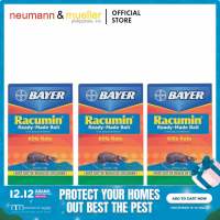Racumin Ready-Made Bait Rat Killer100g - Bundles of 3