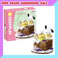 QMAN Keepplay Sanrio Characters Building Blocks (Hello Kitty My Melody Cinnamoroll Pompompurin Kuromi Pochacco)