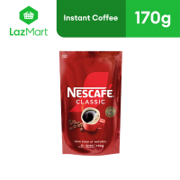 Nescafé Classic Instant Coffee 170g