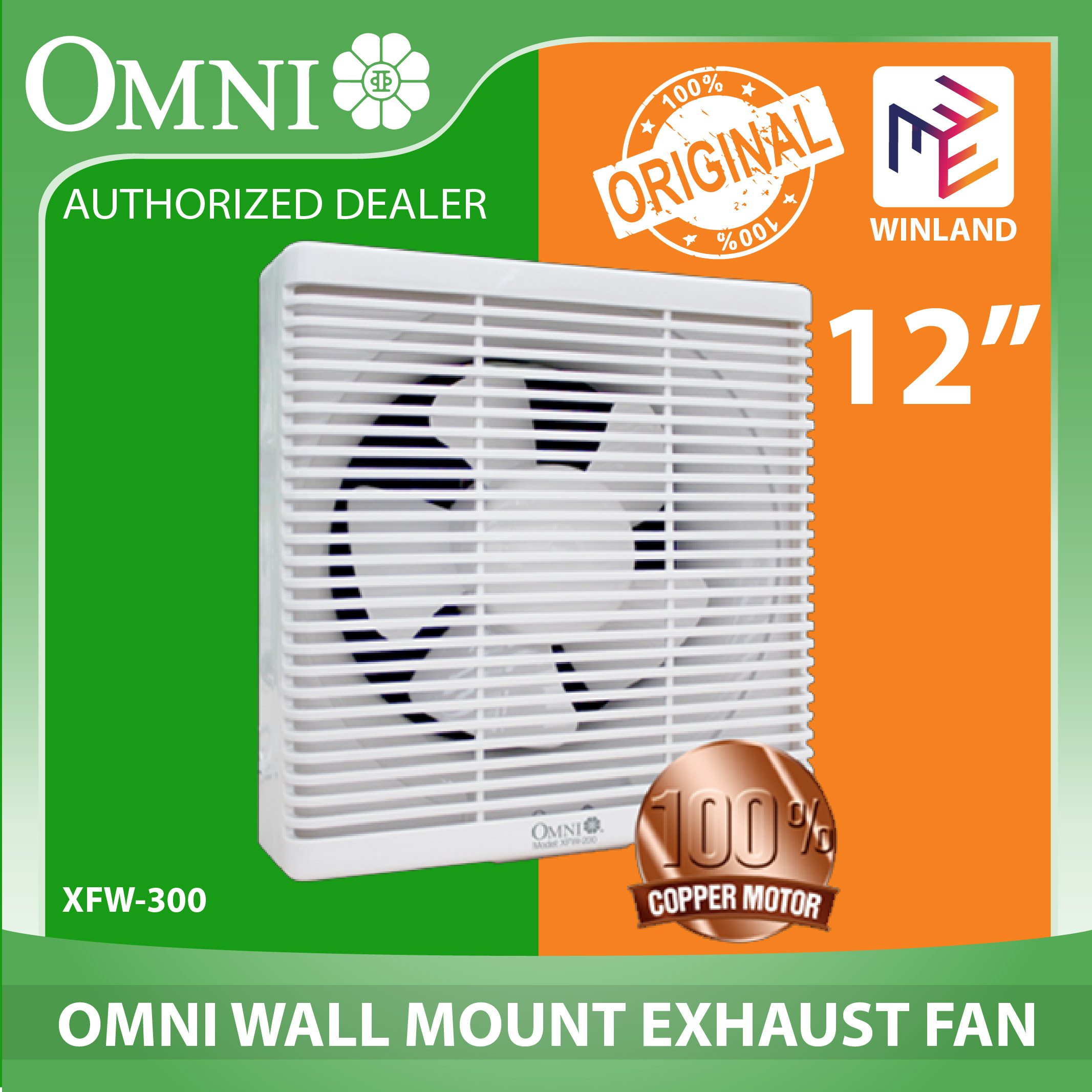 Omni Original Wall Mounted Exhaust Fan 12" XFW30012 XFW300