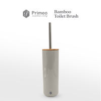 PRIMEO Premium Toilet Brush Toilet Bowl Cleaner Bamboo Designed Collection 9x9 x26.5cm Bathroom Accessories
