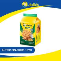 Julies Butter Crackers 132G