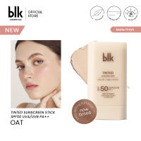 blk cosmetics universal tinted sunscreen stick (sunscreen stick)