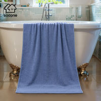 Socone Large Bath Towel 2026 New Style Home Use Couple Style Absorbent Large Bath Towel 70x140cm 1PC ONLY