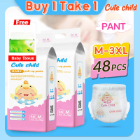 【Free Gifts】Buy 1 Take 1 Cute Child Baby Diaper NB-3XL Ultra Thin Breathable Pull Up Pants Taped Type Newborn Toddler Training Pants