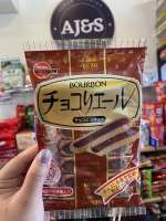 BOURBON - CHOCOLIERE