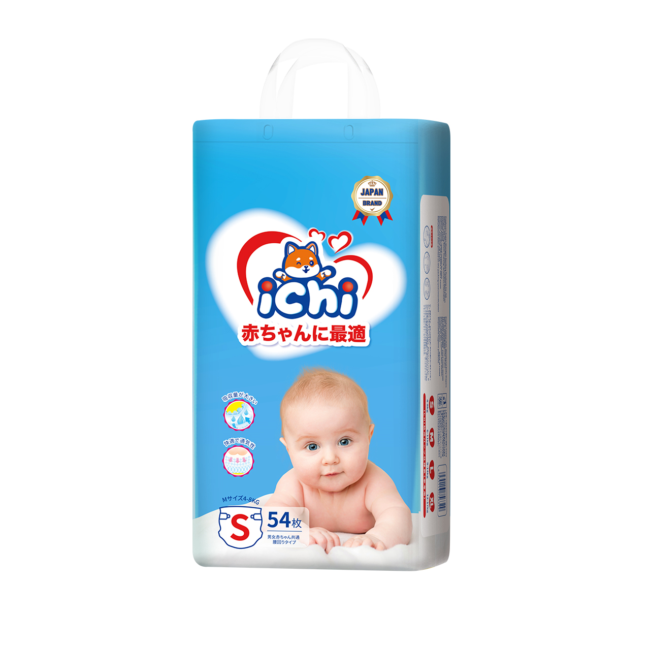 ICHI Pull-up Pants Baby diaper pants 50 pcs /pk Bundle Pack Large Size Medium XL XXL XXXL Tape All size
