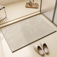 IKEA Design Super Absorbent Anti Slip Bath Mat Bathroom Non-slip Floor Mats Quick Dry Shower Rug