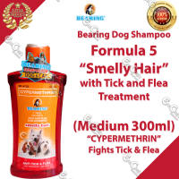 300ml (RED MEDIUM) Bearing Tick and Flea Dog Shampoo Formula 5 (Smelly Hair) - (agr) Bearing Shampoo F5