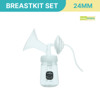 Spectra - Wide Accessory/Breastkit Set | Baby Essentials Newborn Infant Care High Quality