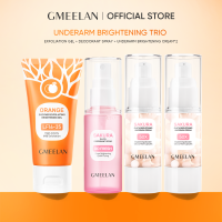 【BUY 1 TAKE 1】GMEELAN Orange Exfoliating Brightening Gel Remove Blackheads Deep Cleaning