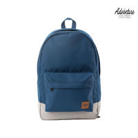 Adventure Backpack Caleb