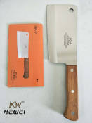Aiet shop Cleaver Knife Wood Handle 7INCHES