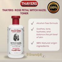 Thayers Alcohol-Free Hydrating Rose Petal Witch Hazel Facial Toner with Aloe Vera Formula (new packaging)