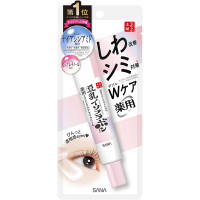Sana Soy Milk Eye Cream Nameraka Honpo Eyecream Anti Aging Medicated Wrinkle / Soymilk Plump / Whitening Spot Cream 20g Direct from Japan