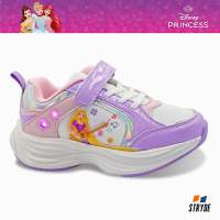 Disney Princess LED Shoes for Kids Girls Avejane