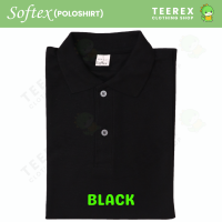 LOWEST PRICE!! SOFTEX/ WHISTLER Honeycomb UNISEX PLAIN POLO SHIRT WHITE BLACK GRAY (BEST SELLER/LOWEST PRICE)