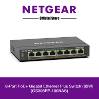 8-Port PoE+ Gigabit Ethernet Plus Switch (62W)(GS308EP-100NAS)